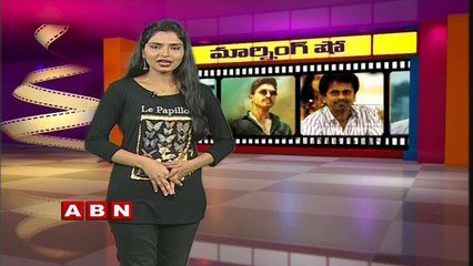 Mahesh Babu's next with A.R.Murugadoss starts rolling