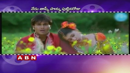 Wishing Actress Tapsee Pannu A Very Happy Birthday