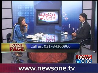 Front page, 1-August-2016