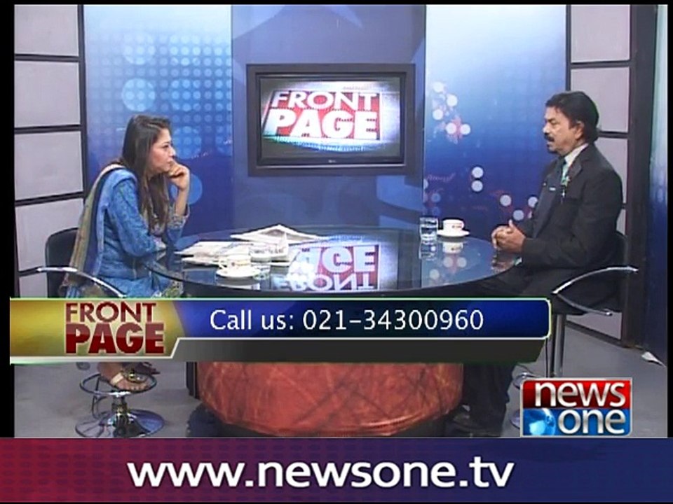 Front page, 1-August-2016