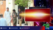 Qandeel Baloch Murder Case - 01-08-2016 - 92NewsHD