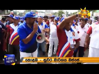 Pada Yatra stops to observe silence at Horagolla