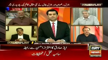 Historically, PML-N corrupted media very systematically_ Amir Zia