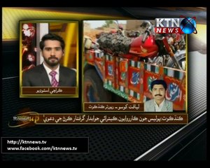 Sindh Roundup 31st July 2016 - 1800