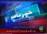 News Bulletin 09am 01 August 2016 - Such TV
