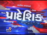 Gujarat Fatafat : 01-08-2016 - Tv9 Gujarati