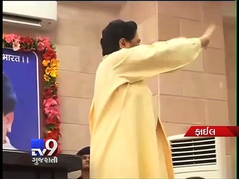 BSP Chief Mayawati to Visit Una Dalit Atrocity Victims In Ahmedabad Civil Hospital On Aug 4 - Tv9