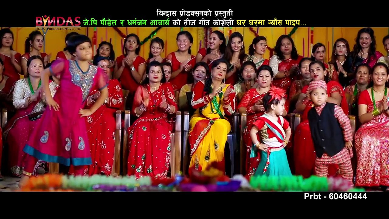 New Nepali Comedy Teej 2073 Ghar Gharma Gas - Arabindra Bhattarai & Tulasi Gharti Magar