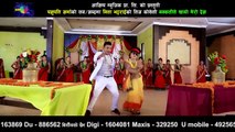 New Nepali Teej Song 2073 _ Nakkali Le Khayo Mero Desh - Pashupati Sharma & Gita Bhattarai
