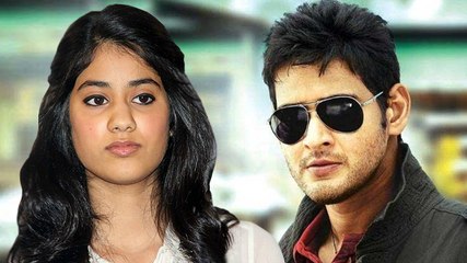 下载视频: Sridevi's Daughter Jhanvi Kapoor REJECTS Mahesh Babu Movie