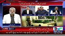 MIan Ateeq With NaserUllah On NEO News 30th July 2016