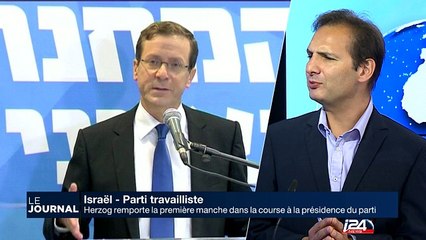 Vers une victoire d'Herzog à la tête du parti travailliste