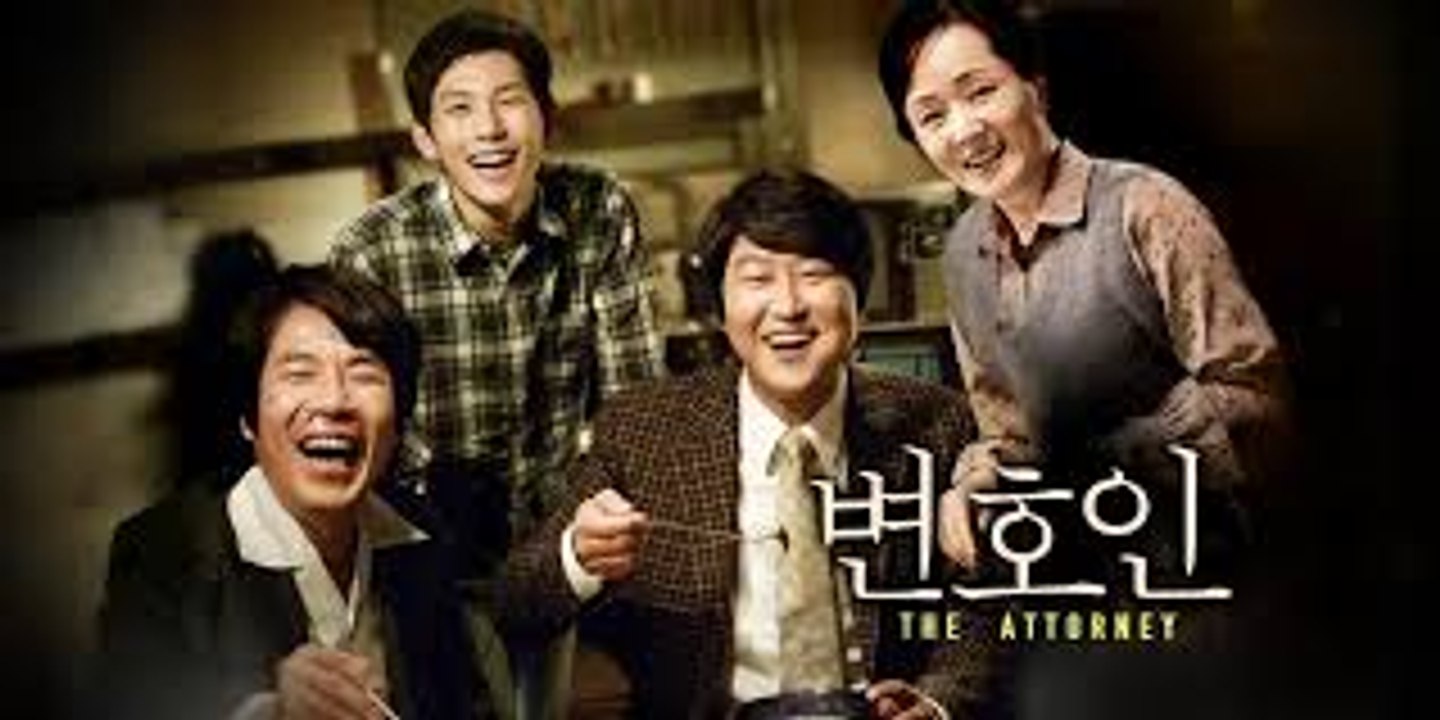 The Attorney (변호인), 2013 Trailer ซับไทย