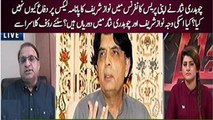 Ch.Nisar has finally refused to defend Sharif family over Panama issue :- Rauf Klasra