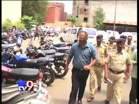Court grants 8 days remand of suspended IAS officer Pradip Sharma - Tv9 Gujarati