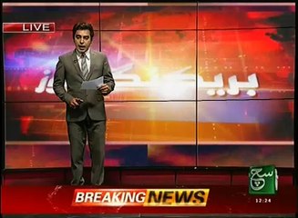 News Bulletin 12pm 01 August 2016 - Such TV