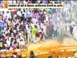 POCSO Act imposed on Naseemuddin Siddiqui