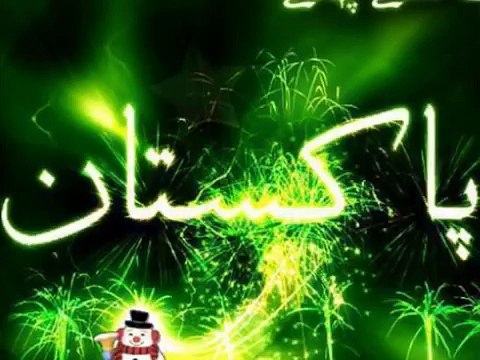 Mera Paigham PAKISTAN Nusrat Fateh Ali Kha HQ song FULL SOUND