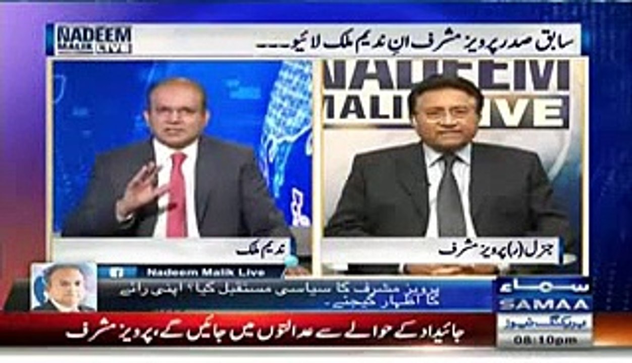 Pervaiz Musharraf Is Telling The Difference B_W Genral Raheel And Genral  Kiyani