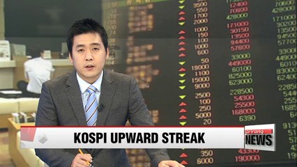 Download Video: Korea's stock market to close 30 minutes later starting Monday