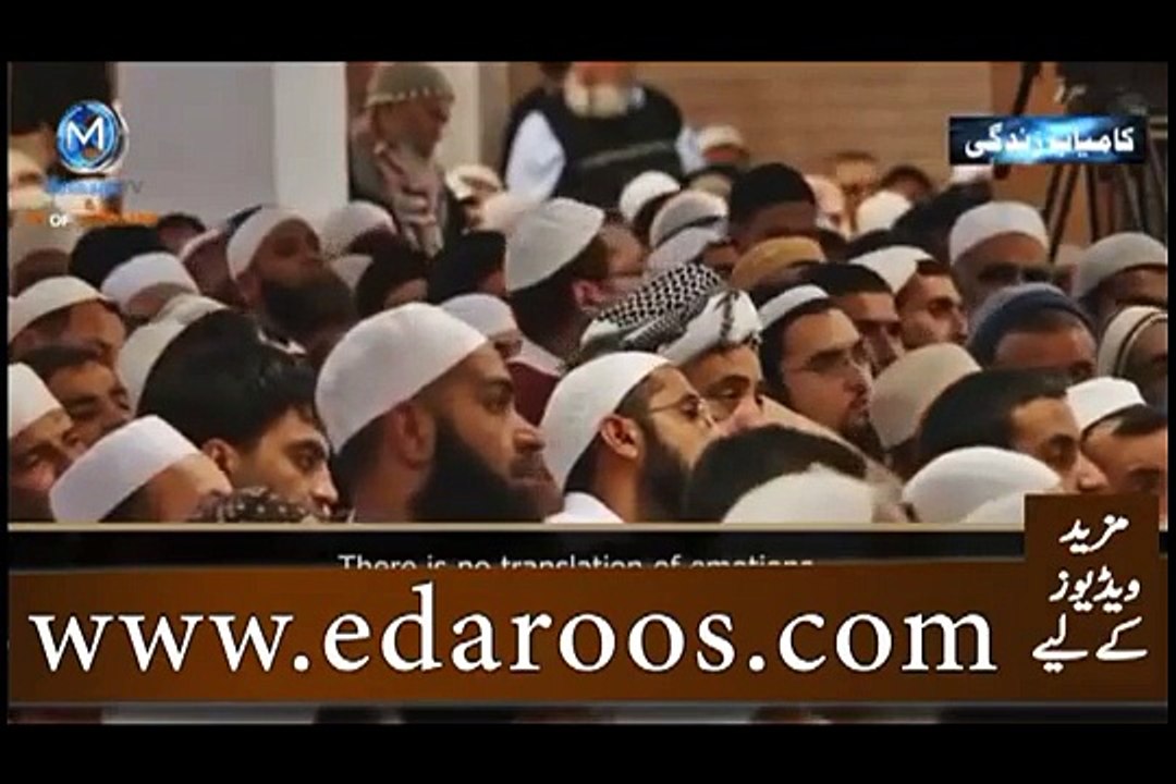 Kamyab Zindagi Guzarne Ka Tarika By Maulana Tariq Jameel  Bayan 2016 -