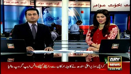 New CM Sindh and his ministers to communicate through Whatsapp