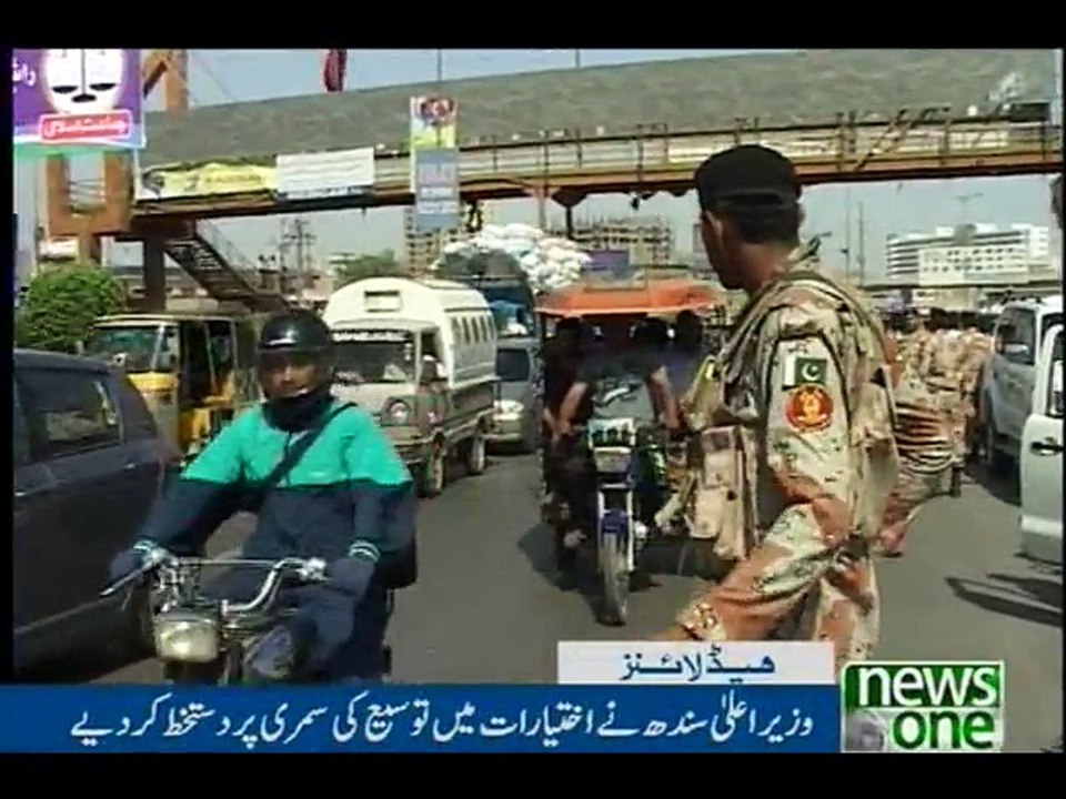 NewsONE Headlines 3PM, 1-Aug-2016
