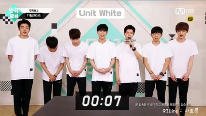 [繁中字] Boys24 Unit White - 7秒介紹(92Line -- ---)