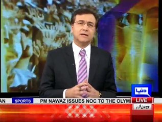 Why Geo News owner Mir Shakeel ur Rehman's son arrested in Dubai?