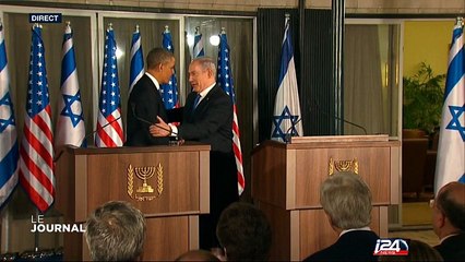 Signature imminente de l'accord d'aide militaire américaine en Israël