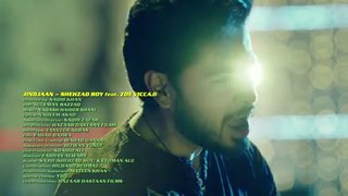 Jind Jaan  - Shahzad Roy & Iman Ali - New Song 2016 Shahzad Roy - The Pledge TV