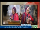 NewsONE Headlines 4PM, 1-Aug-2016