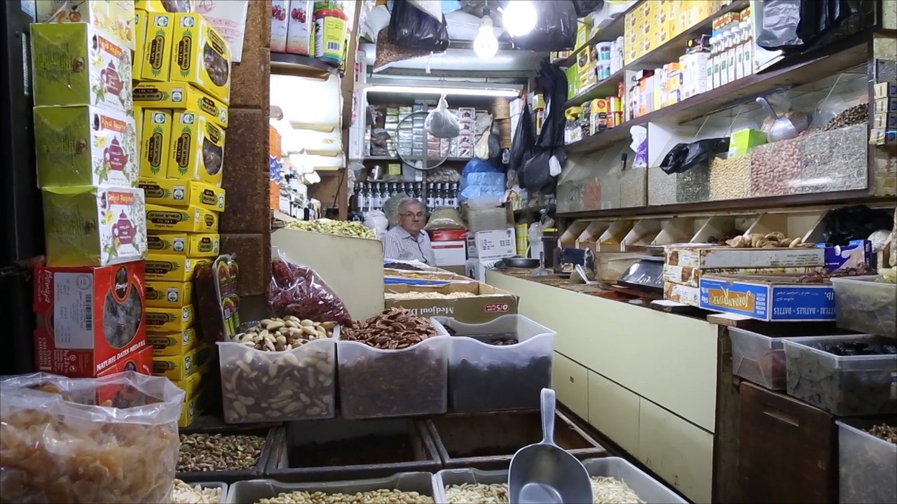 القدس- معالم القدس.. سوق العطارين