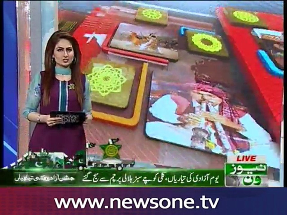 NewsONE Regional, 1-Aug-2016