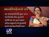 Anandiben Patel resigns as Gujarat Chief Minister - Tv9 Gujarati