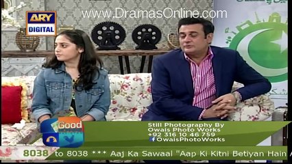 You Will Be Amazed After Watching the Talent of Javeria Abbasi’s Daughter