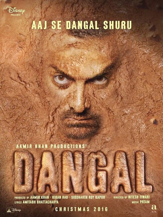 DANGAL  OFFICIAL TRAILER  ( HD )  AAMIR KHAN   2016