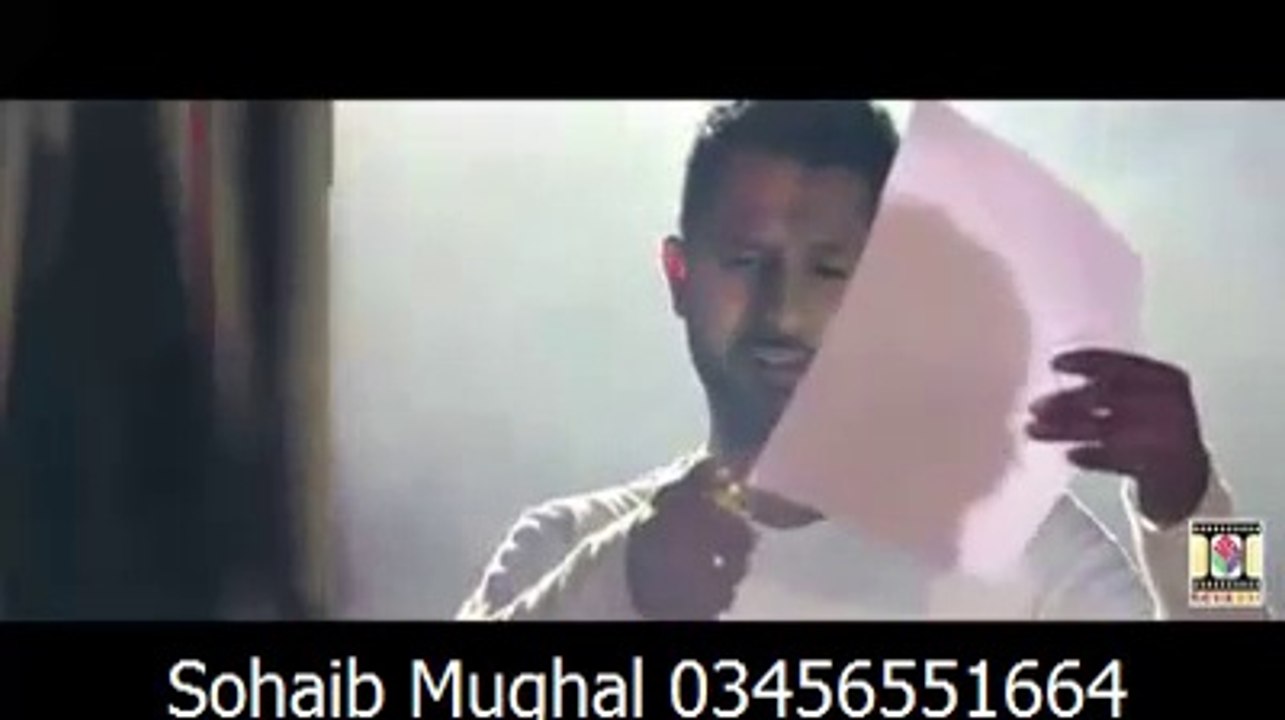 tenu jad yad karan main