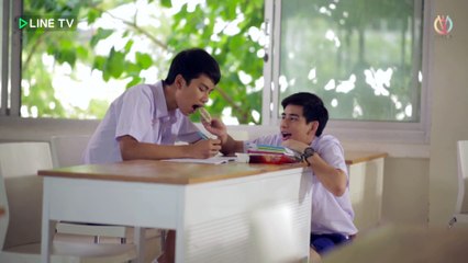 MAKE IT RIGHT รักออกเดิน CHAPTER 12 End Season