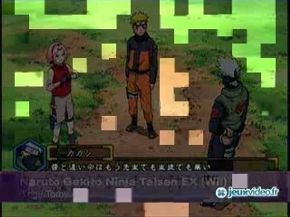 sur Wii : Naruto gekito ninja taisen ex
