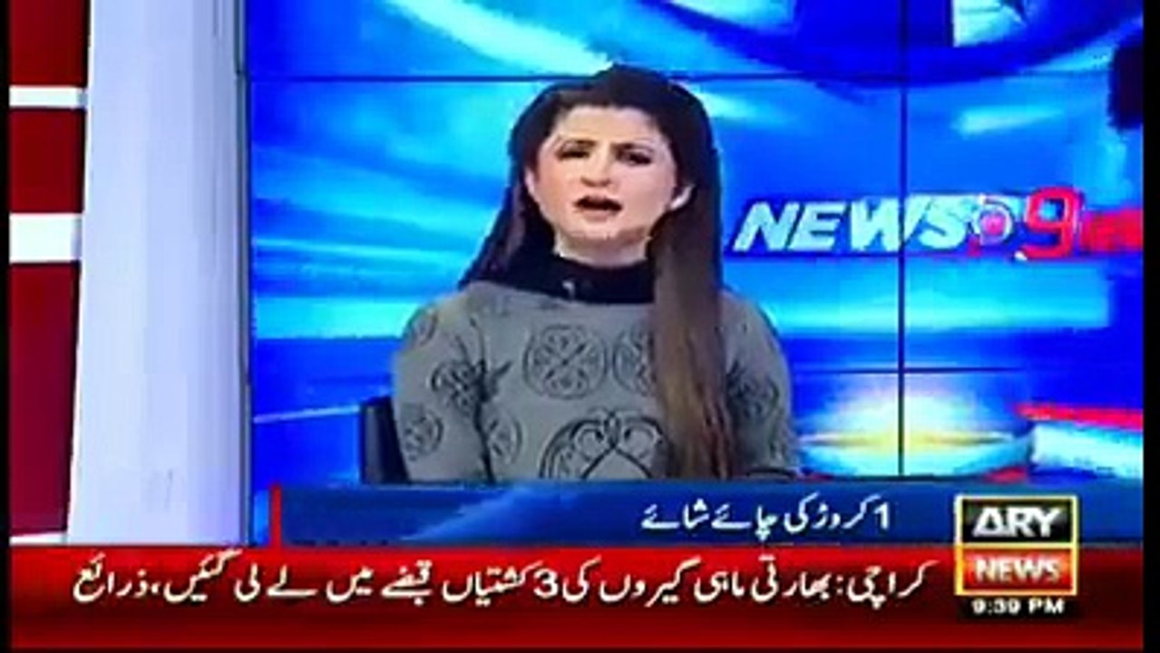 اس کو کہتے ہیں بادشاہ ایک کپ چائے ایک کروڑ روپے میں یہ ہے ہمارے ملک کا وزیراعظم صاحب