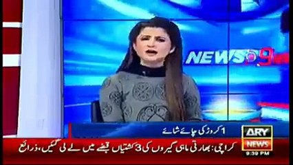 اس کو کہتے ہیں بادشاہ ایک کپ چائے ایک کروڑ روپے میں یہ ہے ہمارے ملک کا وزیراعظم صاحب