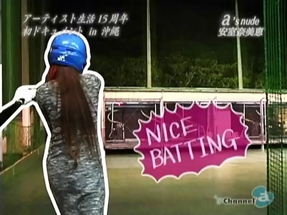 Channel-a  Namie Amuro "Live Style 2006"  ファイナル 沖縄公演  密着ドキュメント