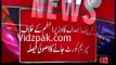 PTI finally going supreme Court against Nawaz Sharif -  Naeem Bhukari made petition