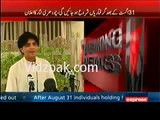 See What Ch Nisar Is Saying About Raheel Sharif Posters