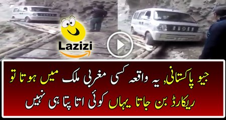Amazing Driving By Kashmiri Driver In Azad Kashmir