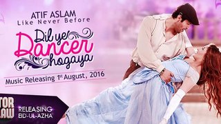 Dil Yeh Dancer Ho Gaya | Atif Aslam | HD Video Song | Actor In Law‬‬ | Fahad Mustafa | Mehwish Hayat