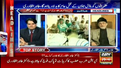 Headlines 2000 – 1st August 2016