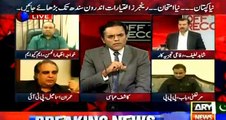 Agr Rangers Corruption K Khilaf Karwai Na Kray Tu PPP Rangers Ko Unlimited Ikhtyar Denay K Liye Tyar Hai- Imran Ismail