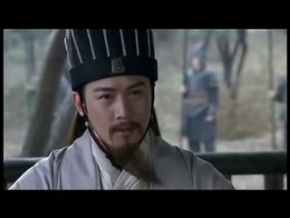 Three Kingdoms P46